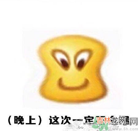 经期妹子的错觉有哪些？喝什么茶可以调理月经？