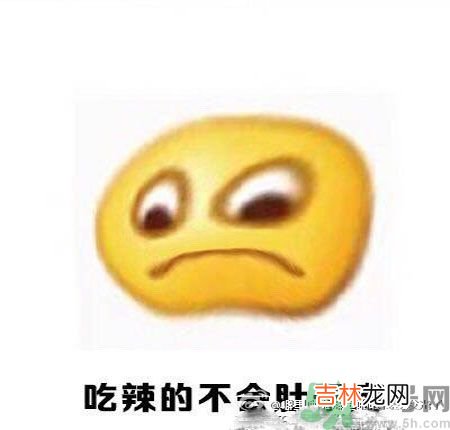 经期妹子的错觉有哪些？喝什么茶可以调理月经？