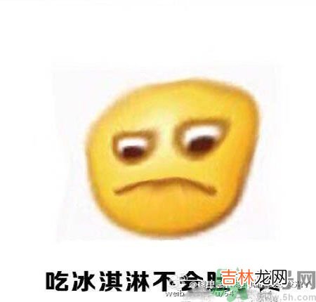 经期妹子的错觉有哪些？喝什么茶可以调理月经？