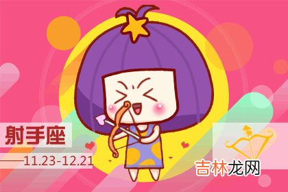 外表长相美丽 心眼却很多的三大星座女