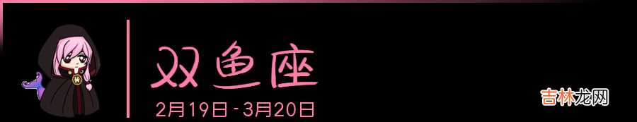 嫁给哪个星座男最幸福?结果意想不到…