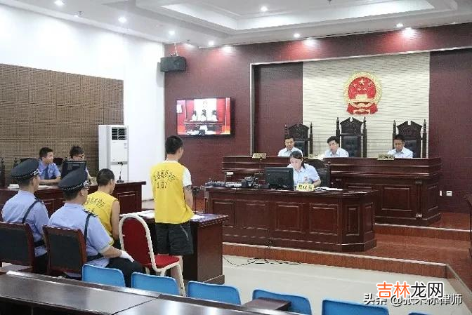 刑事拘留20天放出来会留案底吗 刑事拘留会留案底吗视频解说