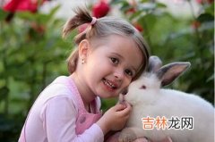 2020庚子鼠年腊月初二出生的女孩如何起名？