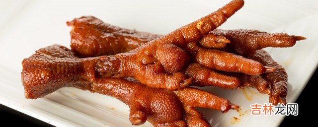 家常鸡爪子怎么炒好吃又嫩 家常鸡爪子怎么炒又好吃又嫩