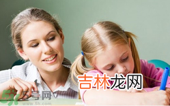 孩子性格内向懦弱怎么办？？孩子性格内向懦弱的原因？