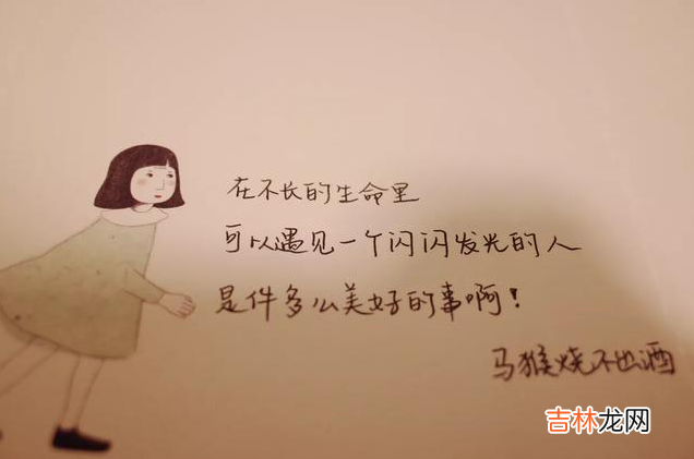 有些人一直发朋友圈是什么？心态