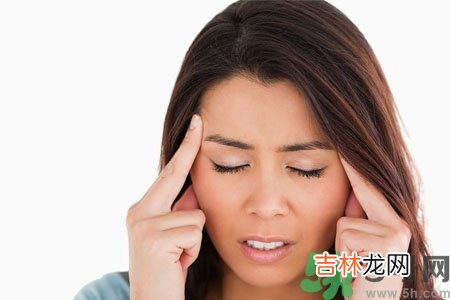 如何消除负面情绪?负面情绪的危害