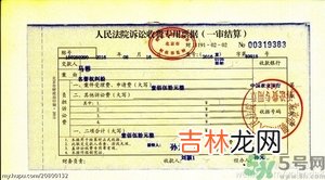 王宝强老婆马蓉在美国吗？？婚姻中携款逃跑受什么处罚？