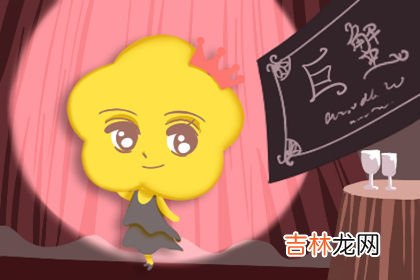 很大度 会与女友的蓝颜和平相处的星座男