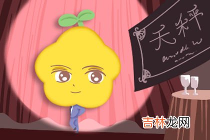 很大度 会与女友的蓝颜和平相处的星座男