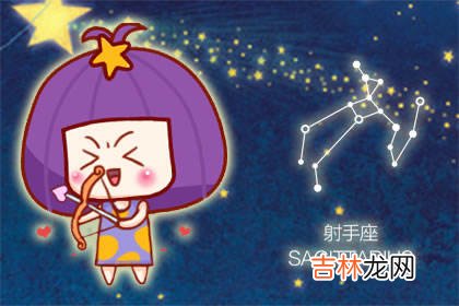 挣钱第一 其余都不放在眼里的星座