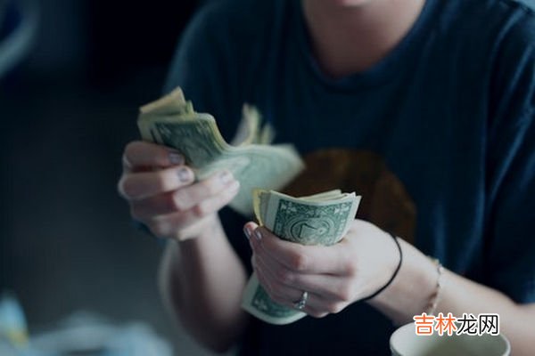 授信额度和敞口额度什么意思-有什么区别
