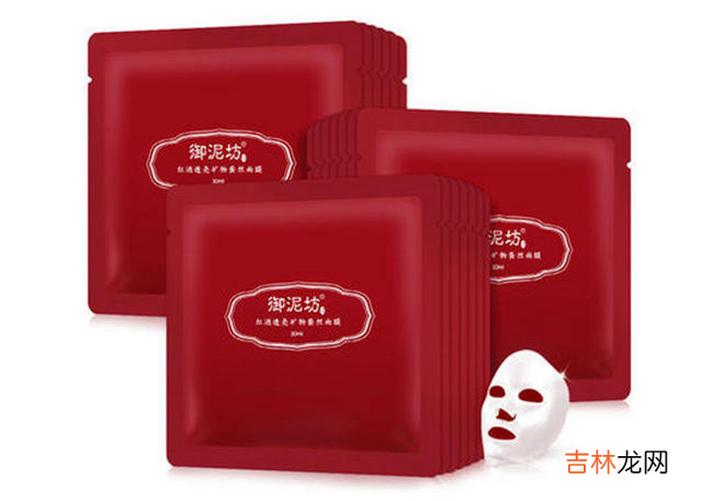 哪款面膜美白效果好 美白补水面膜销量排行榜