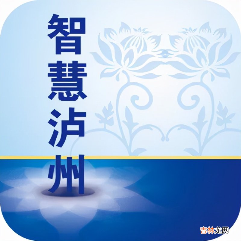 企业养老保险新政策2020年 企业养老保险有什么新政策