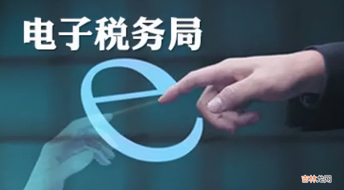 企业养老保险新政策2020年 企业养老保险有什么新政策