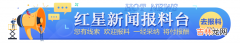 城镇职工养老保险新政策 四川省城镇职工养老保险新政策