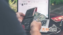 工行定期一本通是什么-工行定期一本通安全吗