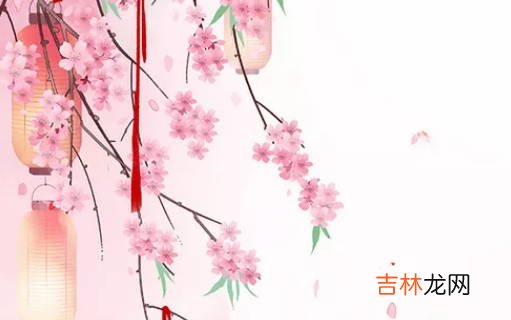 女孩取名：2020年12月9号出生的女孩参考四书五经取名字