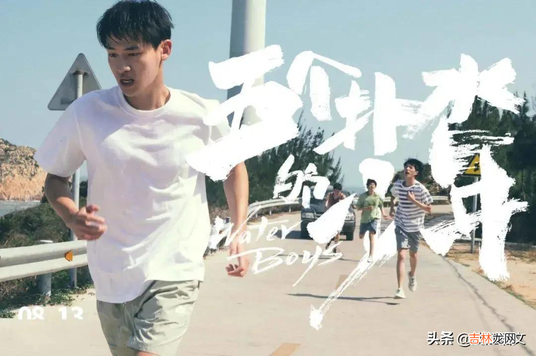 国庆假期2020安排 2020国庆假期电影