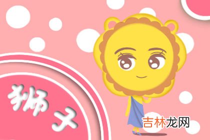 闹闹女巫今日运势吉兇6月23日