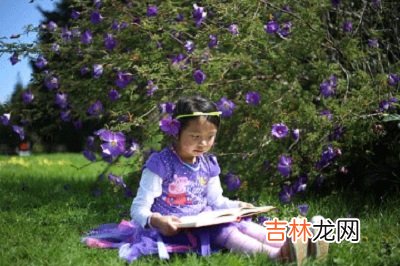 2021辛丑牛年农历正月二十六出生的女孩怎么起名？