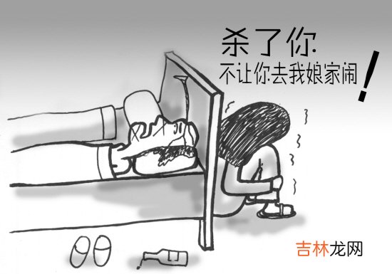 山南哪里算命比较准_哪些面相的男人容易遇到恶妻