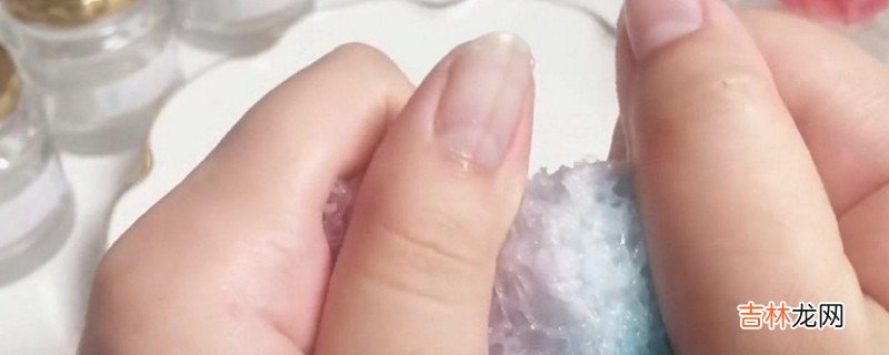 衣服上的水晶泥怎么洗掉