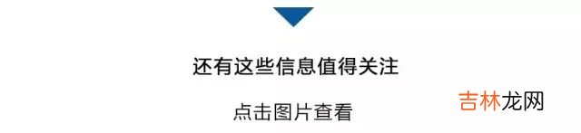 最新养老保险金计算公式 社会养老保险金计算公式是什么