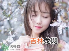女生说诸葛亮是什么?意思?女人回复诸葛亮暗示什么?