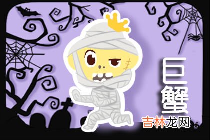 这些星座异地恋 从不会成功