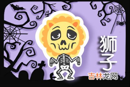 这些星座异地恋 从不会成功