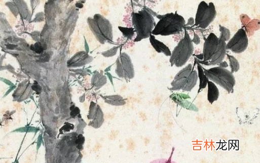 2020年12月21号冬至出生的女孩参考四书五经取名字
