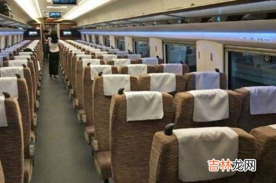 高铁怎么找座位
