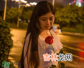 情人节和女朋友分手了怎么过?情人节一个人怎么过?