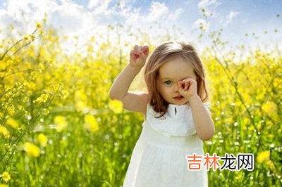 2020庚子鼠年农历腊月十六出生的女孩如何起名？