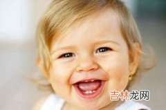 2020庚子鼠年农历腊月十二出生的女孩如何起名？