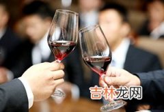 看看几款比较好的国产红酒品牌 年会红酒不会选