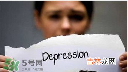 患抑郁症会遗传吗??抑郁症会不会遗传