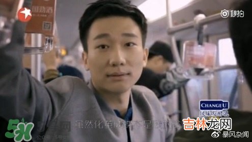 应勤的好友申请 分手之后还要加好友吗？