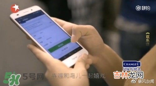应勤的好友申请 分手之后还要加好友吗？