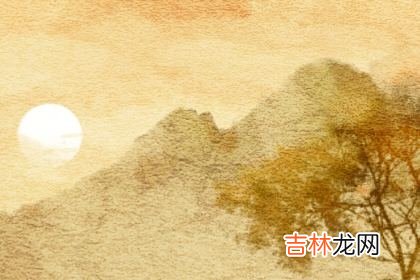 2020金星顺行后感情会出现什麽