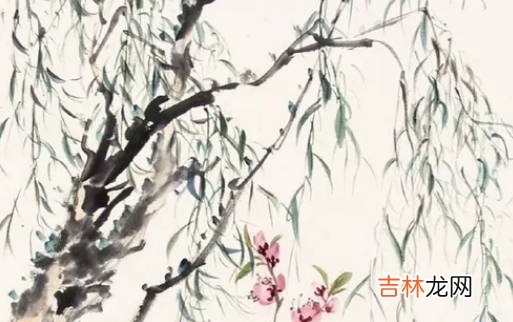 2020庚子年农历八月十一出生的女孩取什么名字寓意好,宜用哪些字
