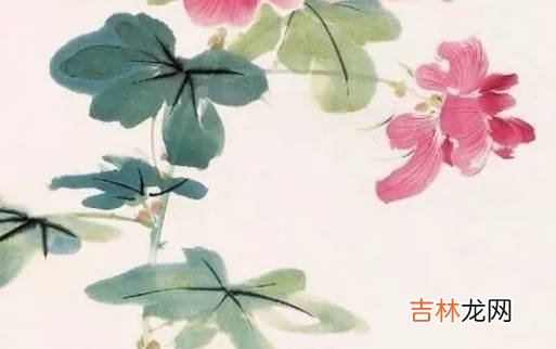 2020庚子年农历八月初九出生的女孩取什么名字气质好，五行属什么