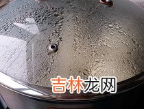 韭菜生煎做法图解 超详细教程厨房新手也能做出好生煎