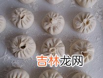 韭菜生煎做法图解 超详细教程厨房新手也能做出好生煎