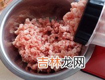 韭菜生煎做法图解 超详细教程厨房新手也能做出好生煎