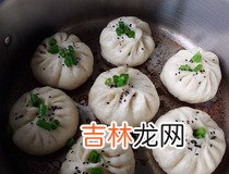 韭菜生煎做法图解 超详细教程厨房新手也能做出好生煎