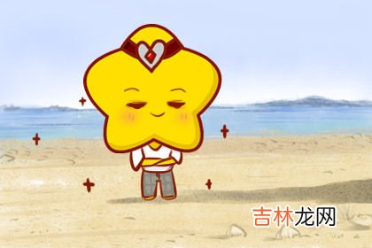 七月各种好运蜂拥而至的星座