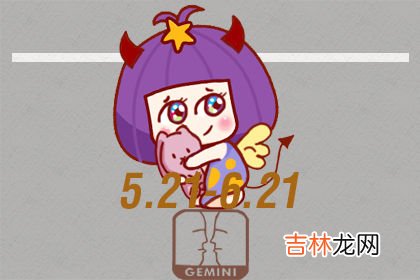 仿佛没离开过 多年不见重逢依然亲密的星座朋友