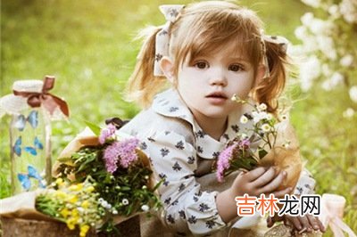 2020庚子鼠年农历腊月十四出生的女孩如何起名？